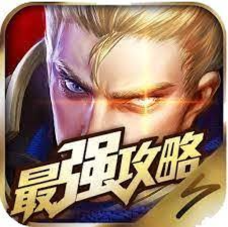 知道一竞技网站